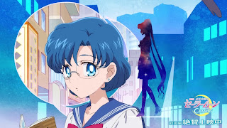 劇場版 美少女戦士セーラームーンCosmos 後編 主題歌 OP セーラースターソング 歌詞 Sailor Moon