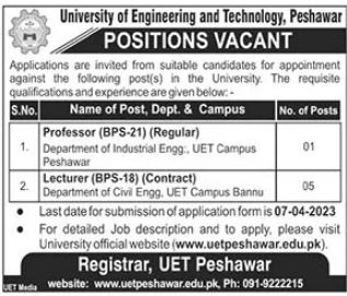 University of Engineering and Technology UET