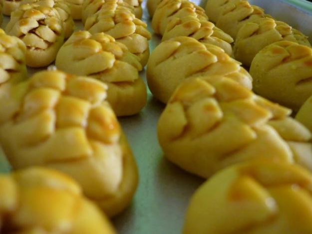 Resepi Biskut Raya 2019: Resepi Biskut Tart Nenas Landak