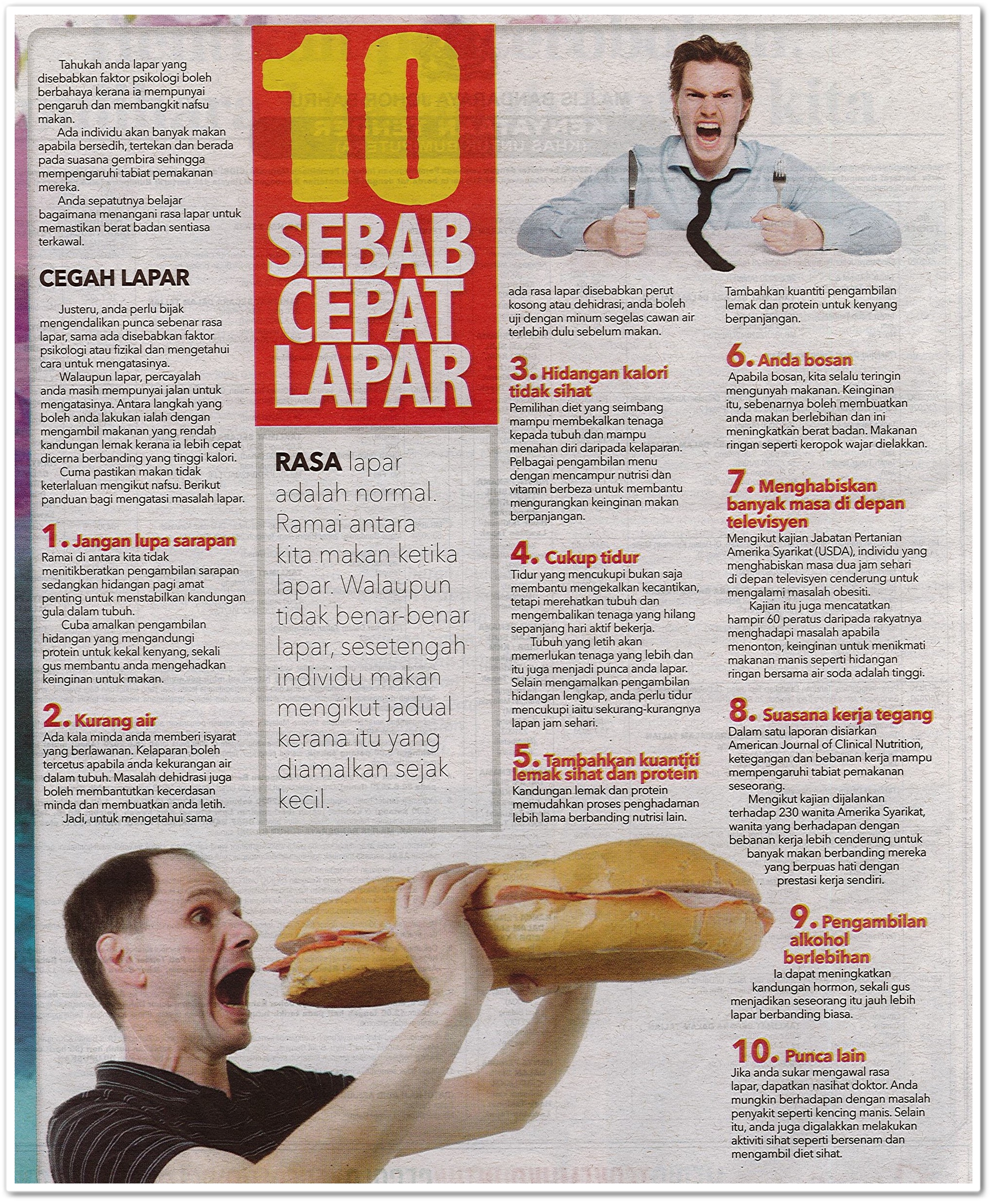 10 sebab cepat lapar