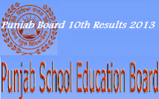 Punjab 10th Result 2013