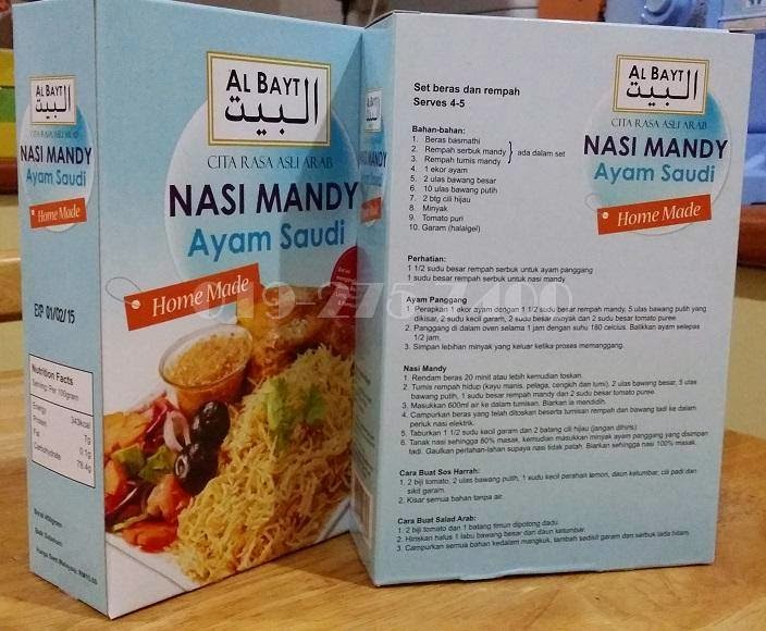 PRODUK MAKANAN SUNNAH DAN BERZAT: NASI ARAB ALBAYT