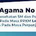 Kemenag Terbitkan Edaran Penerapan Prokes 5M dan Giat Keagamaan pada Wilayah PPKM