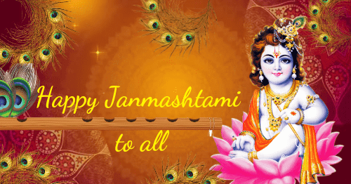 happy Janmashtami