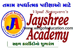 Weekly Current Affairs ISSUE-05 To 08 By Jayshree Academy