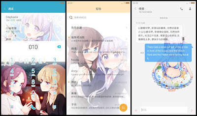 https://animethemesforxioamimiui9.blogspot.com/2020/01/tema-xiaomi-new-game-v5.html