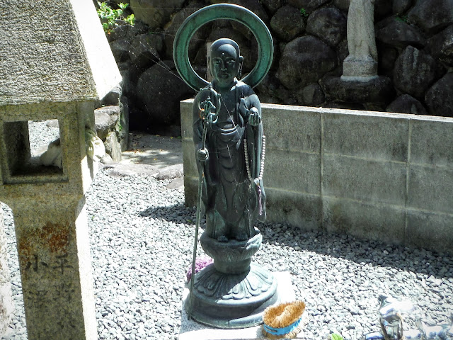 金峯山修験本宗・不動寺