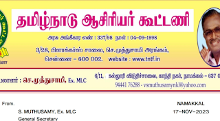 Please post pond the Electoral Roll Special Camp - Teachers Association Demand  