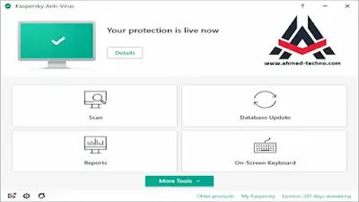 تحميل kaspersky total security 2021 مع التفعيل