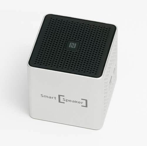 Yuna's Smart Bluetooth Speaker