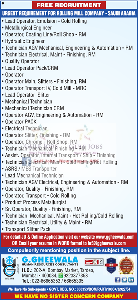 Rolling Mill Company KSA Jobs - Free Recruitment