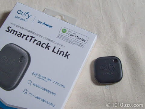 Anker Eufy Security SmartTrack Link