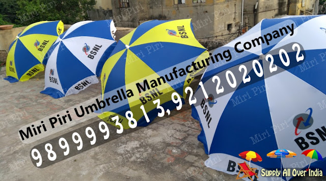 Commercial Umbrella Manufacturing Company in Delhi, Commercial Umbrella Manufacturing Company in Noida, Commercial Umbrella Manufacturing Company in Gurgaon, Commercial Umbrella Manufacturing Company in Faridabad, Commercial Umbrella Manufacturing Company in Ghaziabad, Commercial Umbrella Manufacturing Company in Gurugram