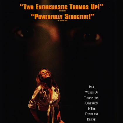 รีวิวหนัง Exotica(1994)