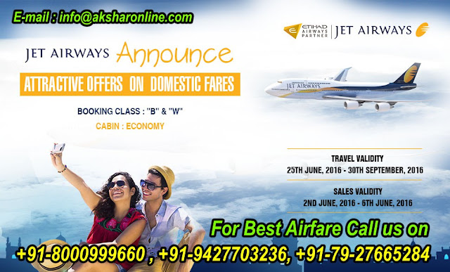 JetAirways Sale....www.aksharonline.com Akshar Infocom, akshar tours and travels, akshar tours, akshar holidays, travel agent in ahmedabad