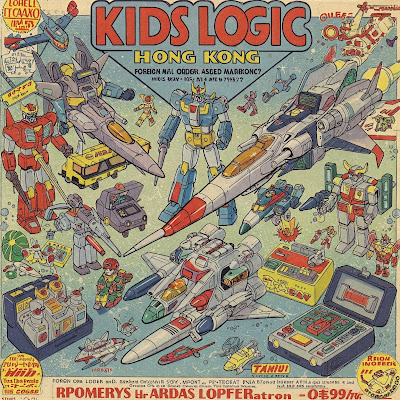 「キッズロジック（Kids Logic） マクロス 香港、海外通販 個人輸入代行、他」のイメージ