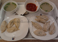 Steamed Chicken Momo at Mani Square Kolkata Restaurants