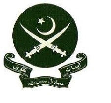 Latest New Jobs in Join Janbaz Force  2021 