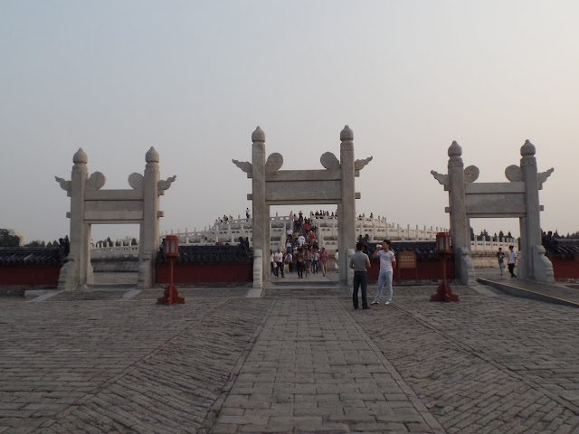 temple of heaven circular mound