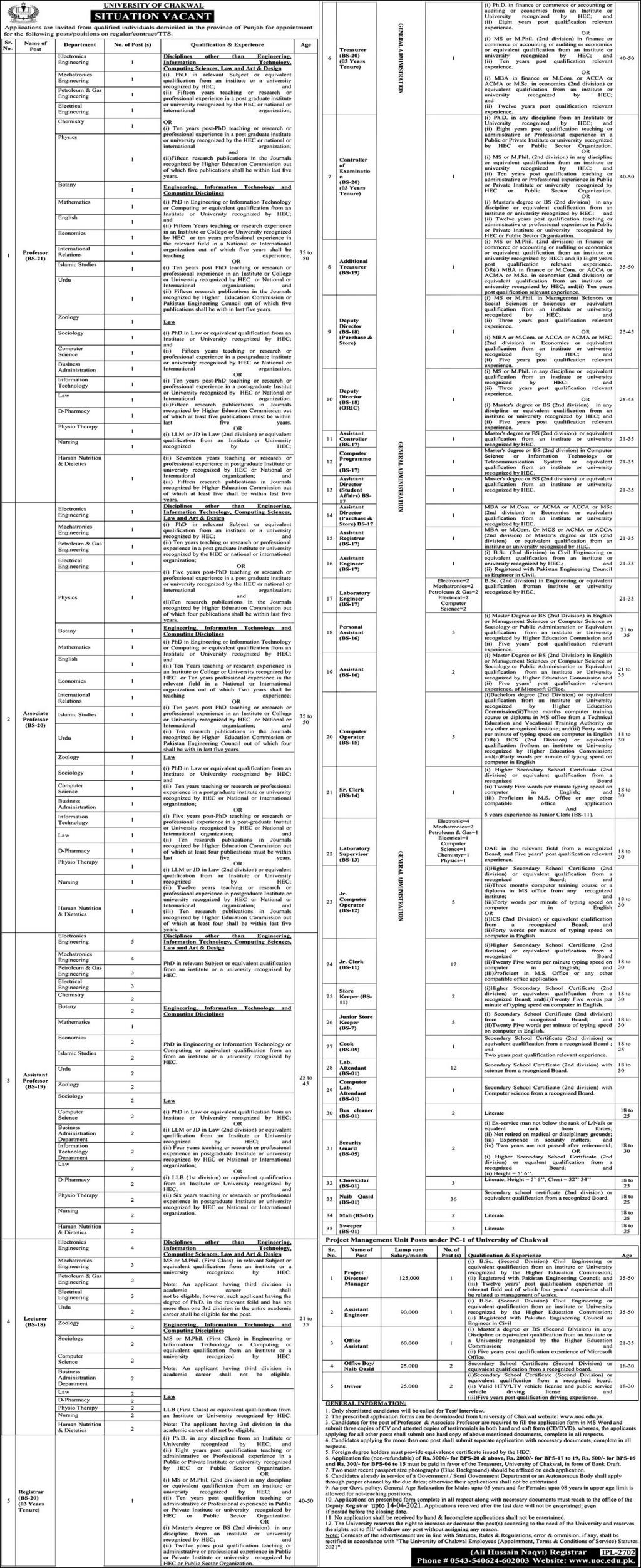 University of Chakwal UOC Jobs 2021 in Pakistan - Download University of Chakwal UOC Job Application Form :- www.uoc.edu.pk - How to Apply For University of Chakwal UOC Jobs 2021