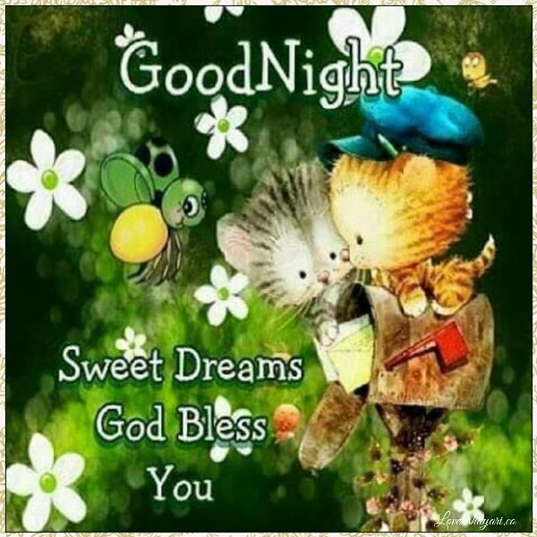 good night photo download 2022
