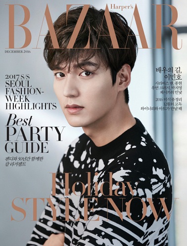 Harper Bazaar 1 Lee Min Ho
