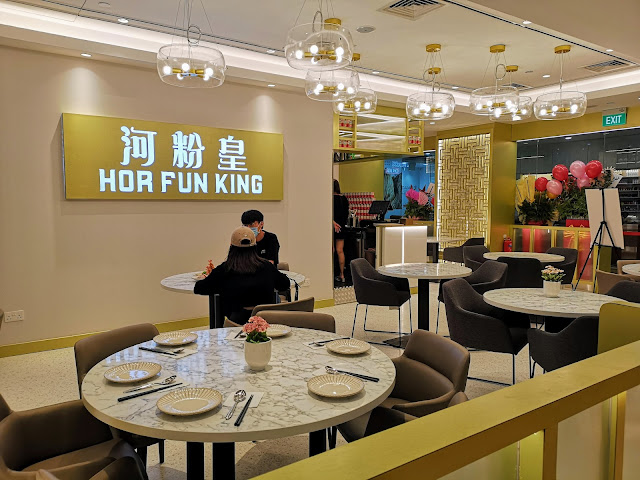 Hor Fun King