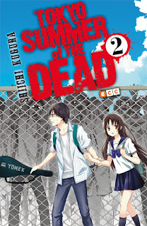 http://www.nuevavalquirias.com/comprar-tokyo-summer-of-the-dead-2.html