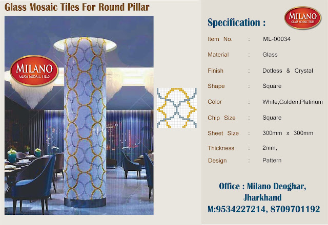 Round pillar designs for houses,round pillar design,square pillar designs for houses,round pillar designs,blue tiles for swimming pool,tiles for round pillar,deoghar, Glass mosaic tiles, glass tiles,round pillar tiles,square pillar designs kerela,square pillar design,square pillar designs,swimmimg pool blue tiles, tiles for round pillars in india,interior design,interior designer, bedroom wall design,swimming pool tiles,bisazza tiles banglore,Designer Tiles for wall, Designs of Tiles For Walls,bedroom tiles,tiles for bedroom wall,wall tiles designs,pillar tiles,wallpaper tiles,designer tiles for wall,designs of tiles for walls, pillar tiles,pillar tiles design,tiles for pillar,gate pillar tiles design,pillar tiles desig for home,front pillar tiles design,main gate pillar tiles design in india, main gate pillar tiles design,round pillar design for houses,front pillar tiles design,tiles for pillar,pillar tiles design,gate pillar tiles design,pillar tiles design for home,square pillar tiles design,main gate pillar tiles design in india,tiles for pillar,pillar tiles design,pillar tiles design in kerela,round pillar design  for houses in kerela,house front pillar design,kerela house pillar design