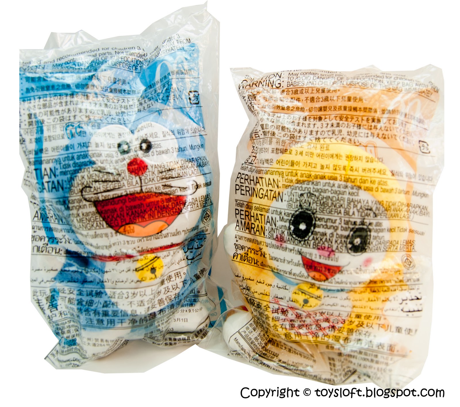 Doraemon: Dorami - Wallpaper