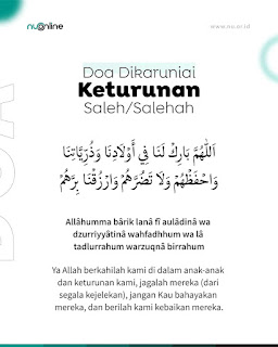 Doa Dikaruniai Keturunan Saleh/Salehah