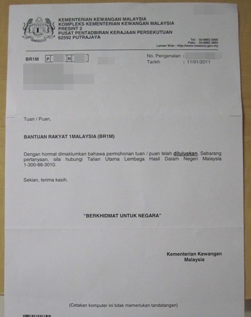 Bantuan Rakyat 1 Malaysia Bsn - Contoh Jos