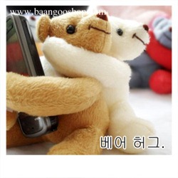 ตุ๊กตาหมี