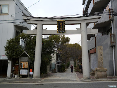 高津宮鳥居