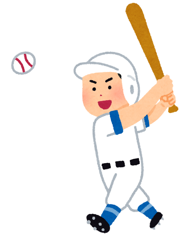 いろいろな野球選手のイラスト 男性 かわいいフリー素材集 いらすとや