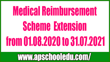 Medical Reimbursement  Scheme  Extension GO NO 17