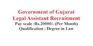 Legal Assistant Recruitment - Government of Gujarat