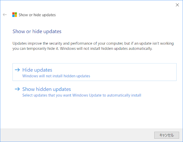 show or hide updates