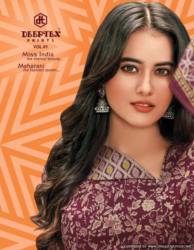 Deeptex Miss india vol 81 Cotton Dress wholesale catalog | 360 Rs  | Jetpur