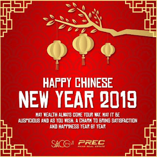 SACC Mall Wishing You a Happy Chinese New Year 2019