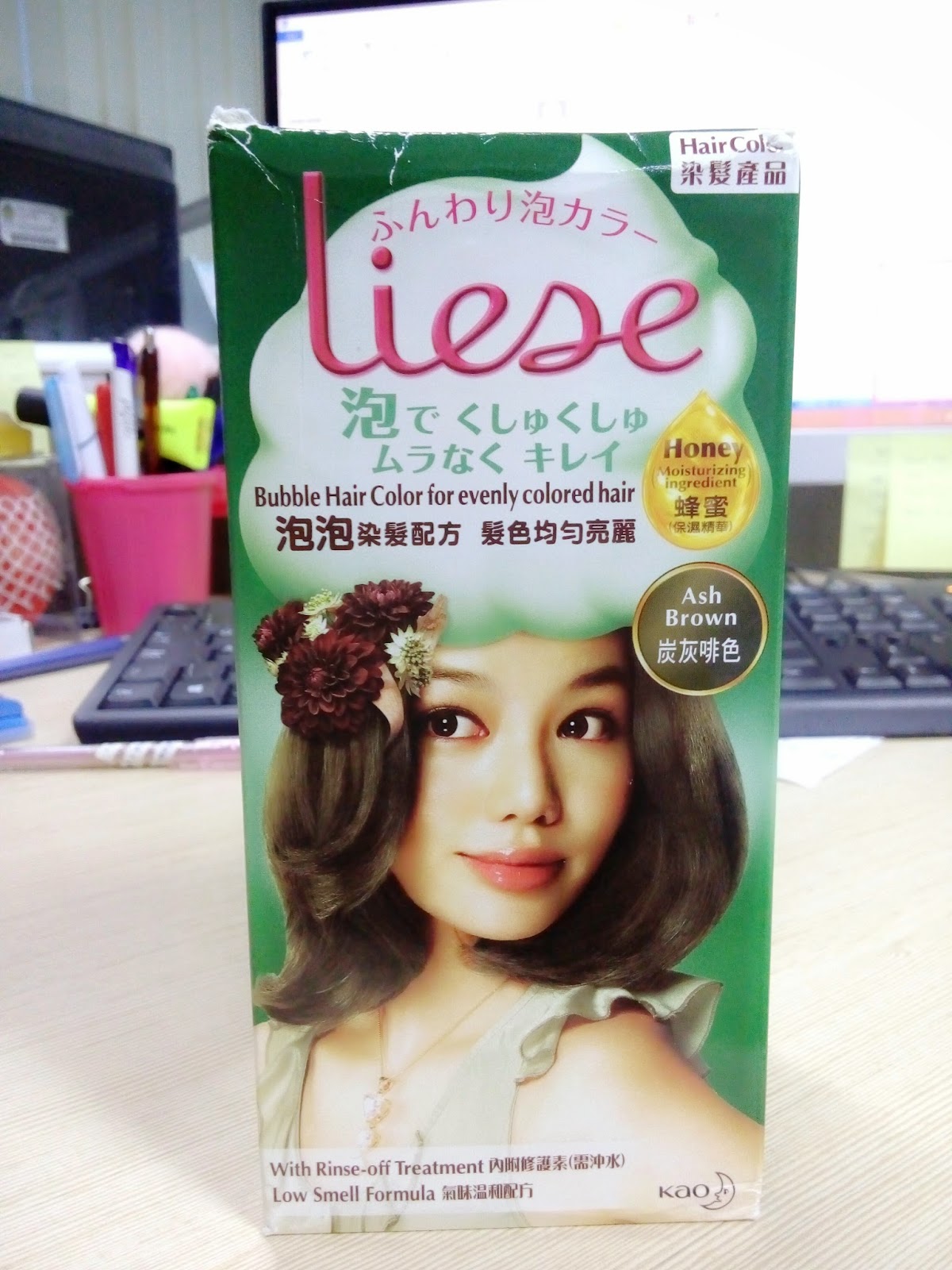 Liese Bubble Hair Color Ash Brown Review Share To Love