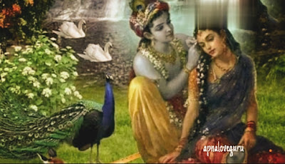 Krishna love story krishna love story