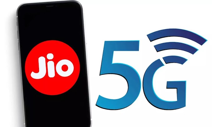 ജിയോയുടെ ആദ്യ 5ജി സ്മാർട്ട്ഫോൺ എത്തുന്നു