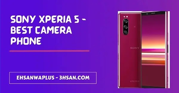 SONY XPERIA 5 BEST CAMERA AND ONLINE GAMING MOBILES