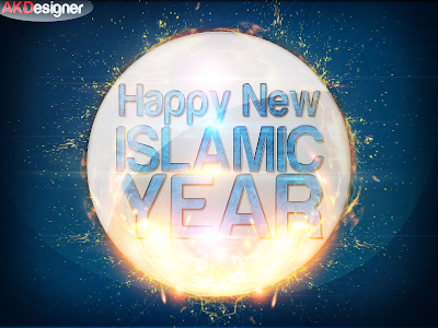 Happy New Year PSD Template, Amazing Template, Blogger, Wallpaper ,Gift Giveaway, Photoshop,islamic new year template ,islamic new year template ,islamic new year template ,islamic new year template ,islamic new year PSD , Ps-Masters, Ps-Masters, Ps-Masters, Ps-Masters, Ps-Masters, Ps-Masters, Ps-Masters, Ps-Masters, Ps-Masters.