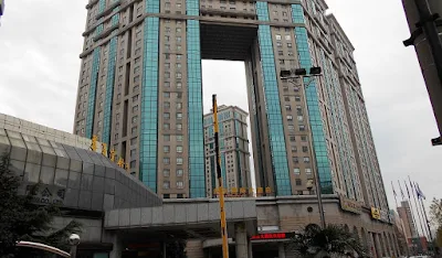 光大国際大酒店