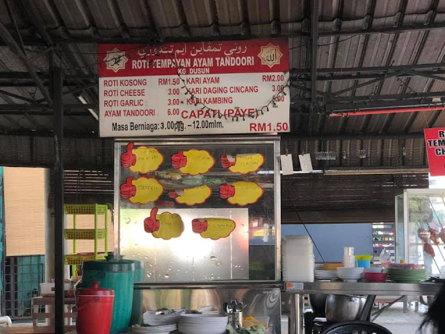 Roti Tempayan KG Dusun Kota Bharu - I luv evrything about