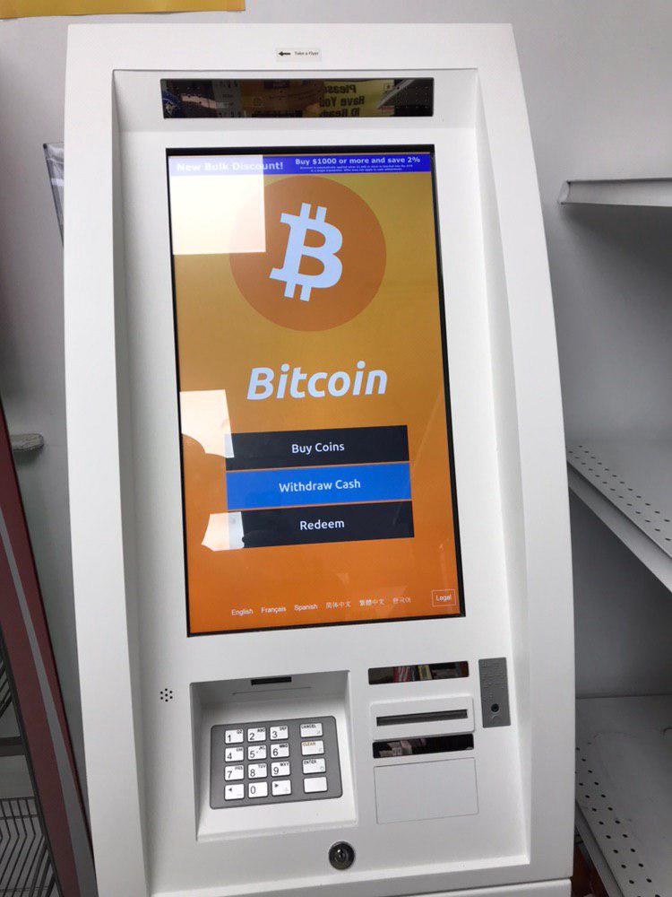 Sportelli ATM Bitcoin