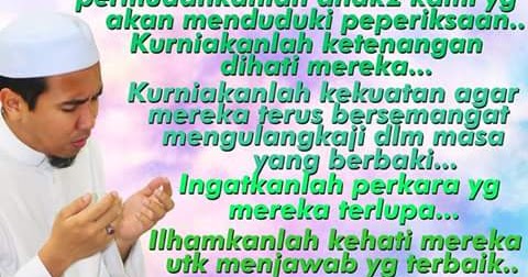 Cuit-cuit bahasa: DOA BUAT ANAK-ANAK DIDIK!