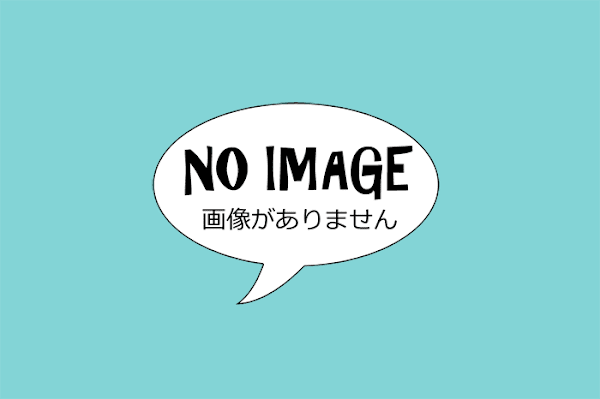 画像がありません、ということを示す画像